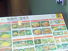 -蛙蛙叫·干锅年代(钻石广场店)