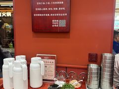 -喜家德虾仁水饺(长泰广场店)