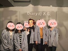 -Diary Club剧本&桌游狼人杀(湖东店)
