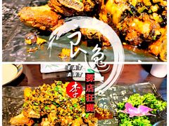 竹苑第一排-三俞竹苑(红旗街万达店)
