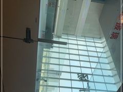 -冠军冰场CHAMPION RINK(凯德广场店)