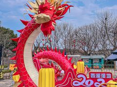 -西溪国家湿地公园