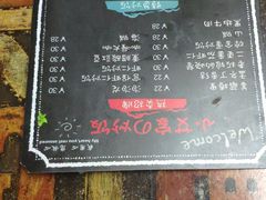 菜单-小艾家的炒饭(万新村店)