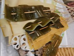 -马玉林麻辣烫串串香·清真(莫尔街店)