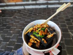 -黑色经典臭豆腐·湖南特产(坡子街店)