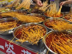 -嘉州鲜知味钵钵鸡(奎星楼店)