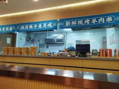 -兰面纪·兰州手工拉面(吴江天虹商场店)