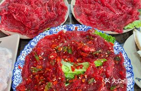 Spicy Shredded Beef
