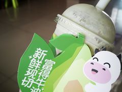 -一只酸奶牛(锦城万达天虹店)