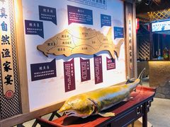 -胖姐渔村(中源大道店)