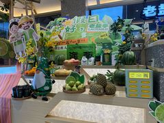 -友谊阳光城(金贸街道店)