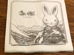 -無邪日式甜品(华润五彩城购物中心店)