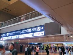 -麦当劳(西客站店)