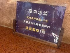 -旺福·贵州酸汤牛肉火锅(陆悦天地店)