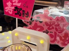 -俄士厨房(环球港店)