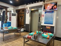 -宗泉烤全羊·烤羊腿·家常菜(解放东路店)