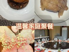 -北書房·墨宴(国际博览中心店)