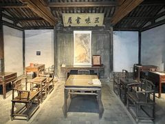 -绍兴鲁迅故里·沈园景区