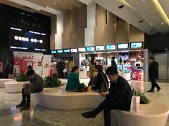 -万象影城(杭州萧山万象汇店)