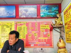 -明呈黄鱼面馆(斜土路店)