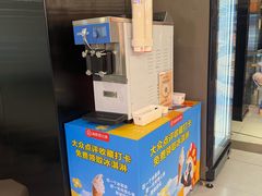 -海底捞火锅(外滩店)