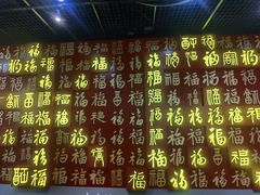 -陈家祠堂-游客中心