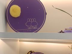 -GANSO元祖食品(双井店)