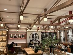 -味千拉面(广州白云机场T1西二店)