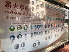-云南师范大学(一二一西南联大校区)