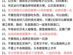 -如果·追梦手工皮具DIY教学店(田子坊店)