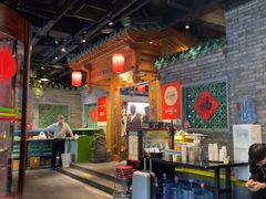 -北平楼·烤鸭·北京菜(牡丹园店)