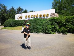 -大连发现王国度假酒店