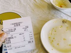 -鸿运酒楼