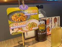 -茄子恰恰·新云南小炒(坪山益田店)