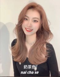 -阿玛仕