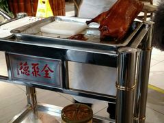 烤鸭-全聚德(江宁店)