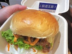 辣火火肥牛堡-前进5路汉堡炸鸡(前进五路店)