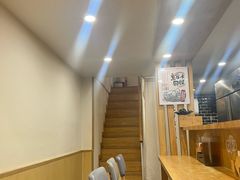 -柒鉦·日式豚骨拉麵(常德路店)