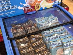 -味多美蛋糕(西安门店)