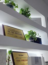 -Dr.Jane皮肤管理中心