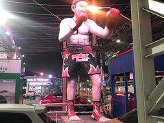 -芭提雅MAX泰拳馆