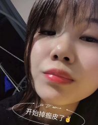 -尔素·半永久纹眉·野生眉