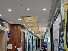 -咿呀口腔(光谷分院)