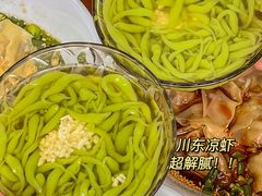 -李与白包子铺(桐梓林店)