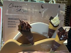-GODIVA(五角场万达广场店)