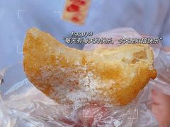 -老南昌白糖糕(大士院店)