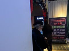 -棂笼·深度沉浸密室(武汉旗舰店)