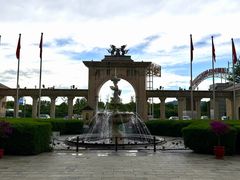 -北京张裕爱斐堡酒庄
