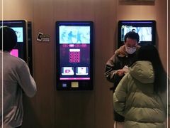-深影国际影城(学院南路店CGS中国巨幕店)