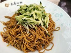 -老磨油饼(高陵店)